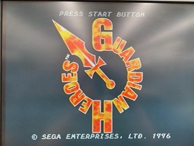 TREASURE SEGA SATURN GUARDIAN HEROES