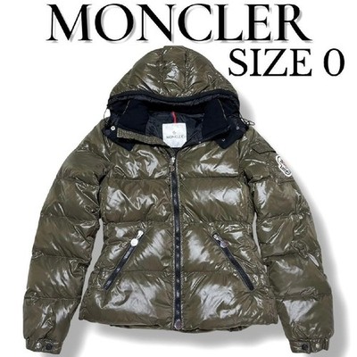 MONCLER （モンクレール） BADIA ダウンジャケット 0 s-l400.jpg