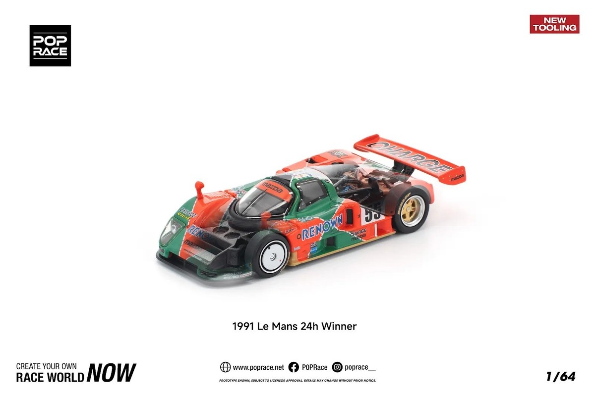 Pre-order) POPRACE 1/64 MAZDA 787B 1991 LE MANS 24H WINNER Diecast Pre-order) POPRACE 1/64 MAZDA 787B 1991 LE MANS 24H WINNER Diecast