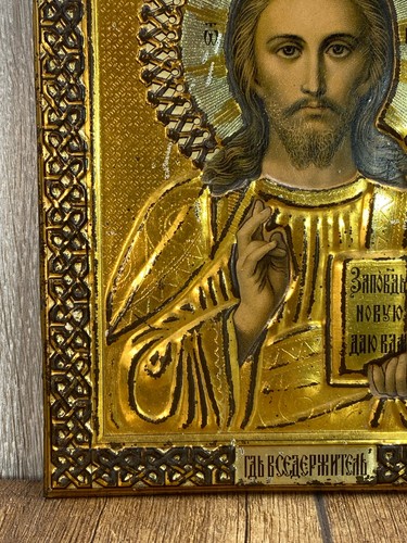 Icona Cromolitografia JACO Mosca XIX Gesù Cristo Ortodossa 18*14 cm - Foto 4 di 18