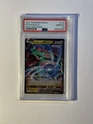 Rayquaza V 110/203 PSA 10 Evolving Skies Pokemon TCG  Sword & Shield