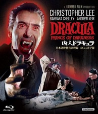 Dracula. Prince Of Darkness Blu-ray Christopher Lee UK IMPORT 