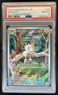 2025 Pokemon Phantasmal Flames Meowth Illustration Rare #106/094 PSA 8