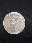 Aztec Calendar One Troy Ounce 1 oz 0.999 Fine Silver Round Coin Collectible