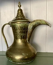 Vintage Islamic Middle Eastern Engraved Brass Dallah Coffee Pot - TARTOUSSI BROS