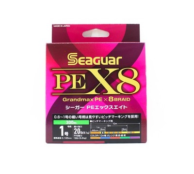 Seaguar P.E Line Grand Max X8 300m Size 1 20lb Multi (8597)