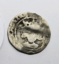 Richard III Penny. York. Rarer Unmarked Type. mm half sun and rose. s.2168