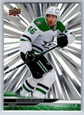 2024-25 Upper Deck Extended Outburst #545 Ilya Lyubushkin Dallas Stars