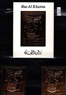 # RAS AL KHAIMA MNH GOLD STAMPS PERF IMPERF SPACE KENNEDY