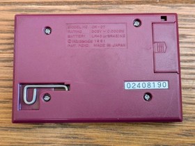 NINTENDO GAME AND & WATCH Helmet 1981 JAPAN Tested