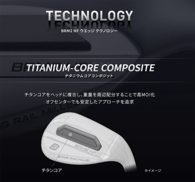BRIDGESTONE - BRM2 50° MODUS3 105s Bridgestone BRM2 HF 50° Wedge NS Pro MODUS 3 TOUR 105 Stiff