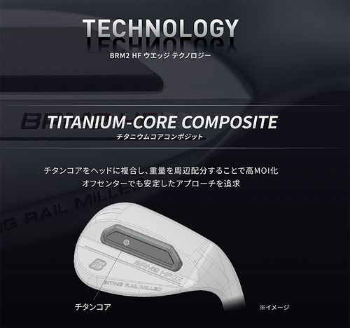 Bridgestone B Series BRM2 HF Wedge 56/12 S Flex VANQUISH BS50i Graphite Shaft JP - Picture 9 of 14