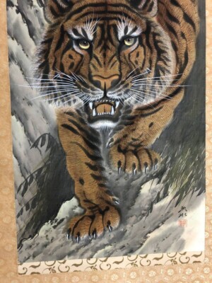 JAPANESE PAINTING HANGER SCROLL JAPAN TIGER Old Art PICTURE