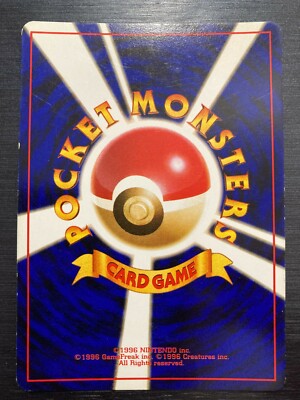japanese back of pokemon cards PSA 10 Zapdos ex #145 Pokemon 151 SV2a Japanese Pokemon card – GorillaTCG main image 1