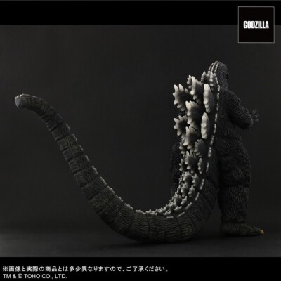 X-PLUS Godzilla 1993 Figure Light-up Gimmick Ver. Toho 30cm Series