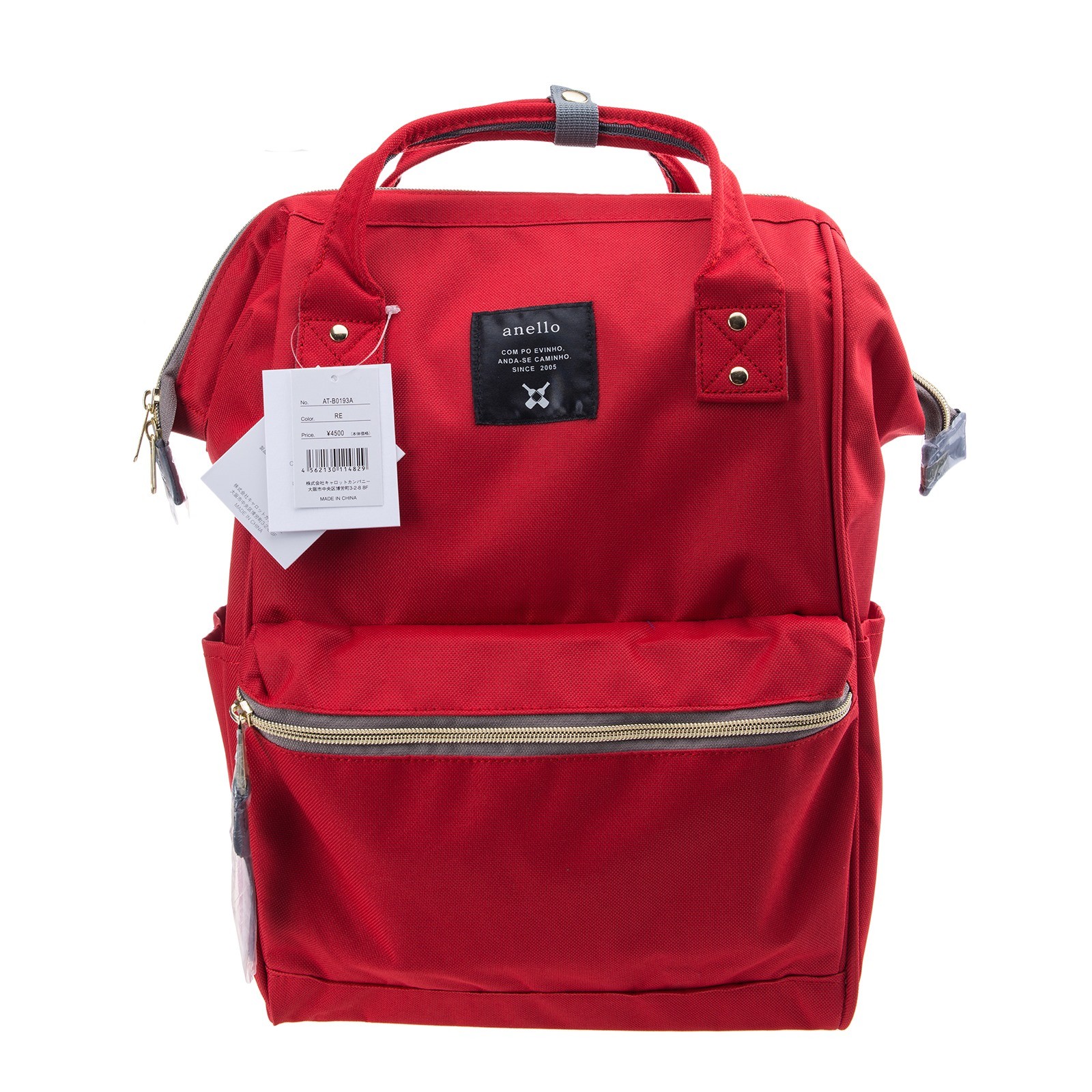 anello+Japan+Red+Regular+Size+Rucksack+Laptop+Backpack+Diaper+Bag+180057  for sale online