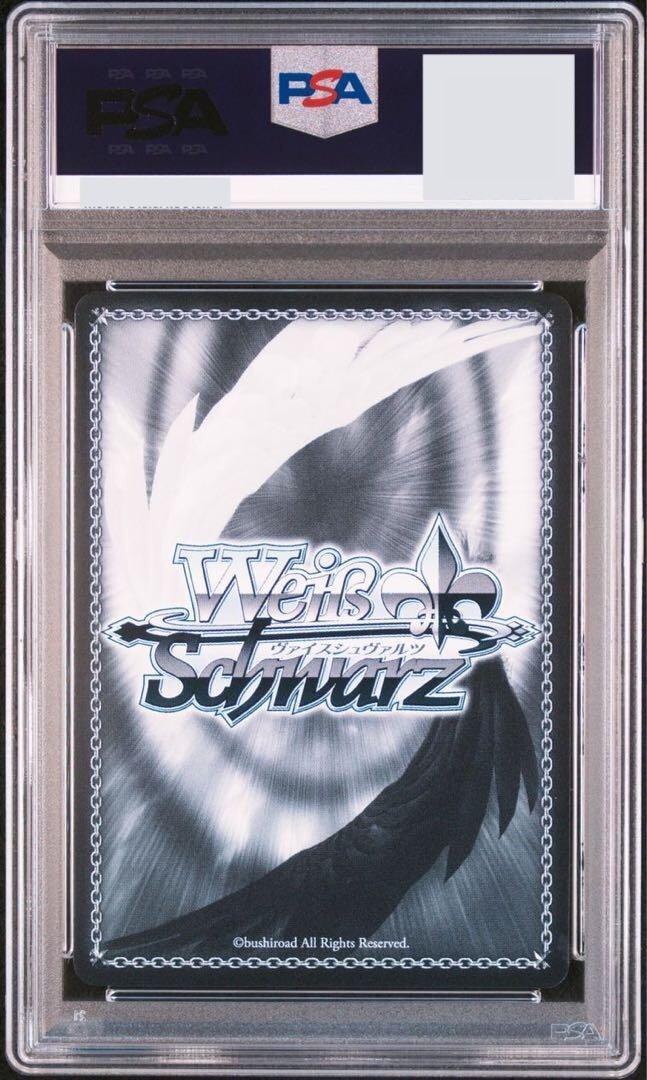 PSA 10 Weiss Schwarz 超巡洋艦 エーギル SP PSA 10 Supercruiser Agir Weiss Schwarz AZL/S119-068SP Gold