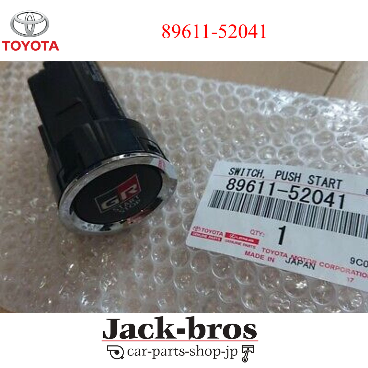 Toyota Genuine OEM GR SPORTS Push Start Switch 89611-52041 | eBay