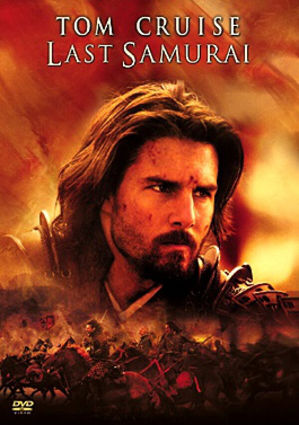 Warner Home Entertainment Last Samurai - Bild 2