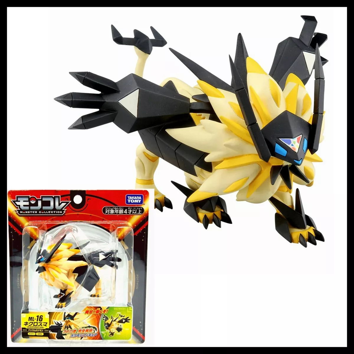 Takara Tomy Pokemon Collection ML-16 Moncolle Dusk Mane Necrozma 4