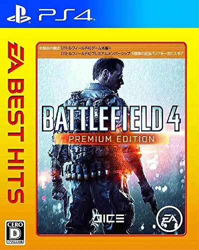 EA BEST HITS Battlefield 4: Premium Edition PS4 Electronic Arts PLJM84052  Japan