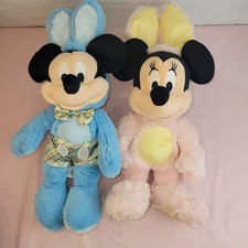 Disney Store Easter Mickey Minnie Mouse Bunny 15 inch Plush Holiday