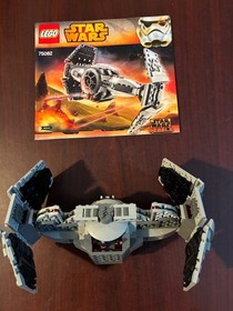 Lego Star Wars TIE Advanced Prototype 75082 Ship No Minifig Incomplete