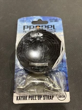 Propel Paddle Gear by Shoreline KAYAK Canoe Stand Up / Sit Down Assist Strap