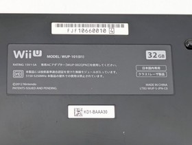 Nintendo Wii U Premium Black White 8 32GB WUP-101 Console Tested Japan Full Set