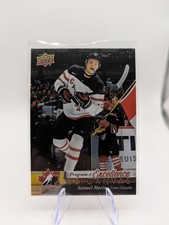 2017-18 Upper Deck UD Canvas Program of Excellence Samuel Morin #C261 Rookie RC