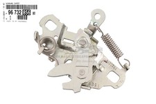 Original Citroen Peugeot Motorhaubenschloss E-Mehari 2008 208 9673285680