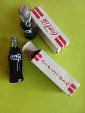 Coca Cola Schlüsselanhänger