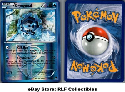 2013 Pokemon, B&W Plasma Freeze, #30/116 Cryogonal, Reverse Holo Uncommon