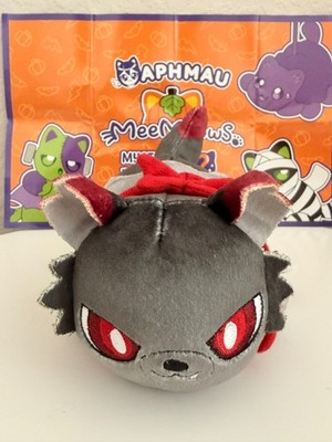 Aphmau MeeMeows Halloween Eggs - Werewolf Cat 6  (Common - Hard to Find)