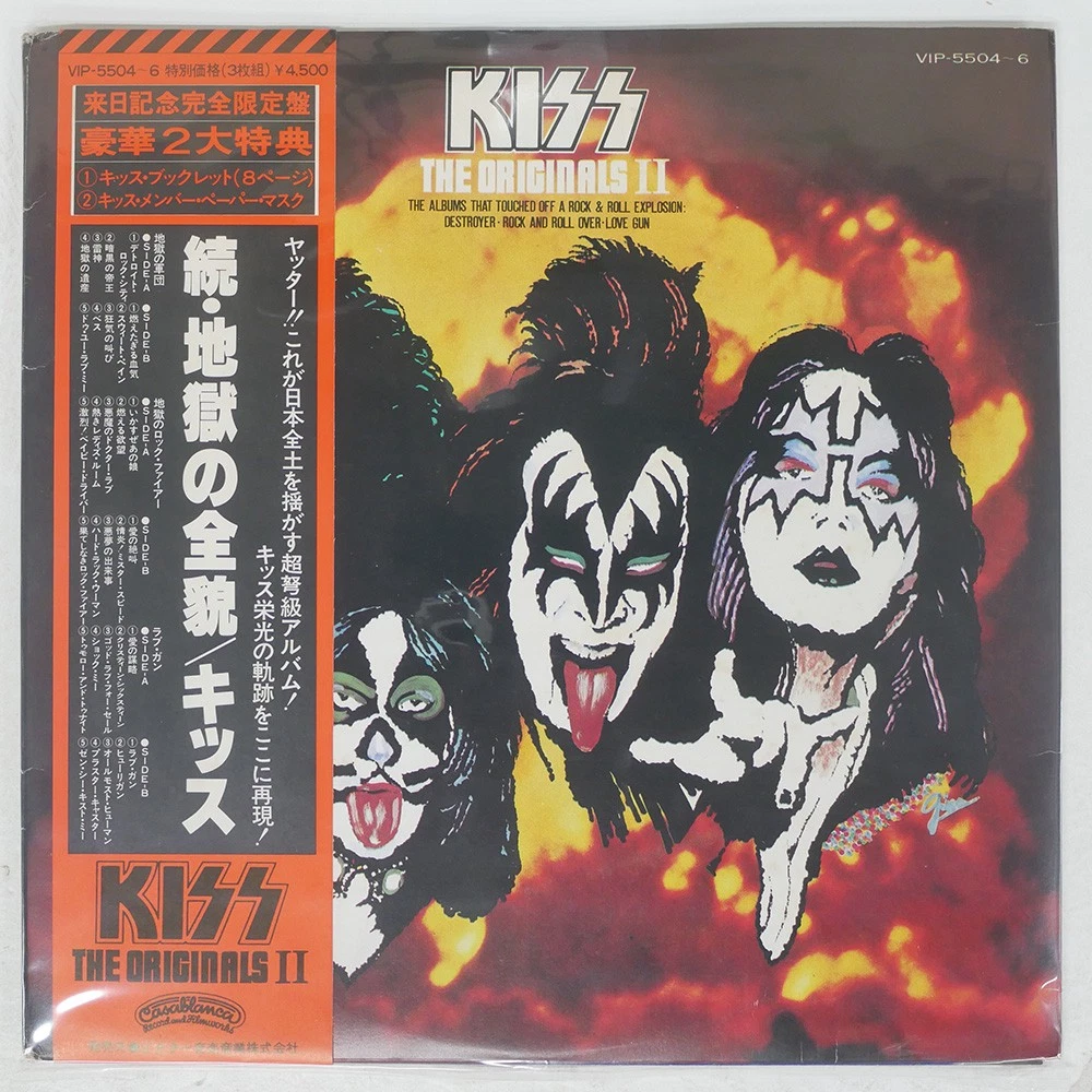 Kiss The Originals for sale | eBay