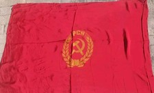 Flag of Romanian Communist Party 1975 - 1989