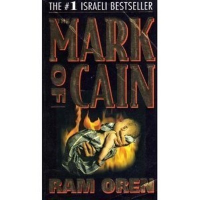 The Mark of Cain Ram Oren; Translator-S. Melmoth