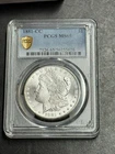 1881 CC Morgan Silver Dollar Stunning Gem BU Key Date Graded PCGS MS65 (Slab3458