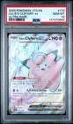 2025 POKEMON JTG EN-JOURNEY TOGETHER ULTRA RARE #173 LILLIE'S CLEFAIRY EX PSA 10