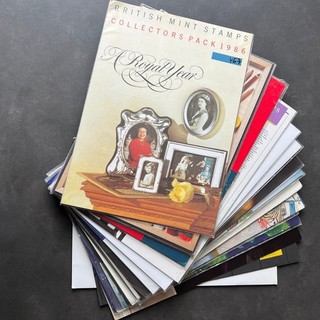 Großbritannien Briefmarken Sammlung 1986–2000 Year books 15x KOMPLETT y67