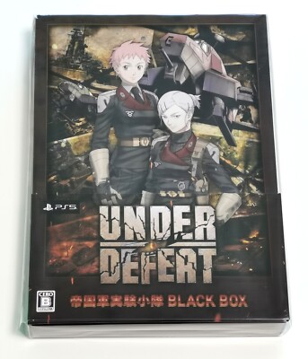 UNDER DEFEAT BLACK BOX (PlayStation 5) Japanische Version Shooter Game