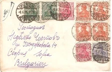 Germany Dresden 08.06.1920 nice Cover with 9 stamps send to Bulgaria