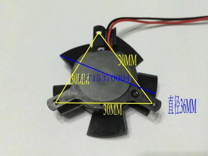 NEW For MSI graphics card fan SUNON 124010VM 12V 0.6W - Image 3 of 4