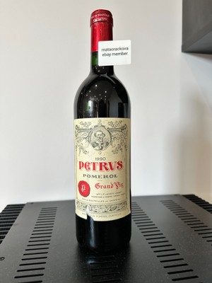 Petrus Pomerol 1990 75CL Bordeaux
