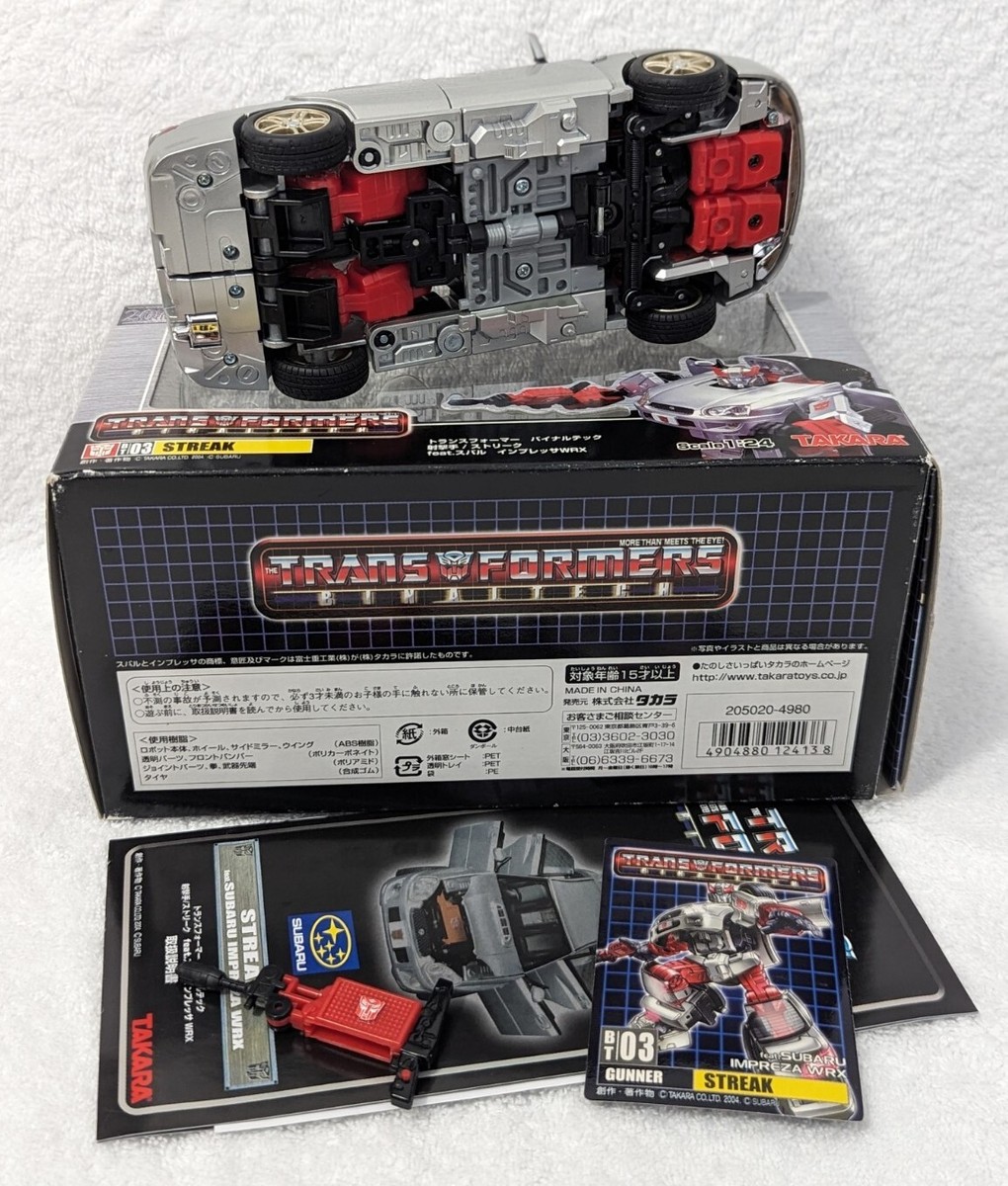 TAKARA トランスフォーマー BT03 STREAK 1:24 Transformers Takara Binaltech BT-03 Silver Streak Subaru