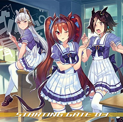 Game Uma Musume Pretty Derby Starting Gate 03 Cd Japan Tracking Number For Sale Online Ebay
