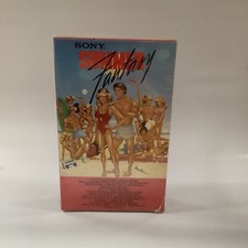 SUMMER FANTASY Beta Betamax NOT VHS 1984 Julianne Phillips Beach