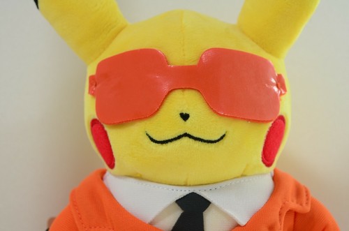 pikachu intern plush