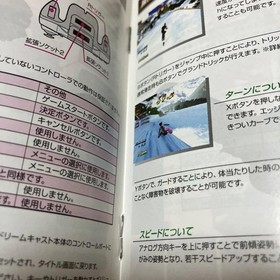 Cool Boarders Burrrn Dreamcast Japan Import Snowboarding Sega Japan DC Game