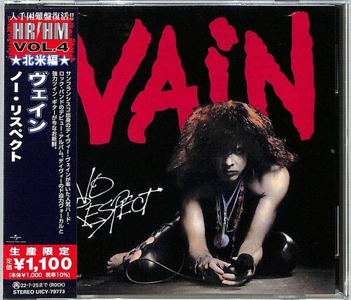 Vain - No Respect [New CD] Reissue, Japan - Import